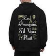 French Teacher En Francais S'Il Vous Plait End Of Year Men's Hoodie Back Print, trending gift French Teacher En Francais S'Il Vous Plait End Of Year Men's Hoodie Back Print, trending gift