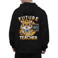 Future Teacher Graphic For Boys Inspiring Young Minds Men's Hoodie Back Print, Future Teacher Gifts, trending gift Future Teacher Graphic For Boys Inspiring Young Minds Men's Hoodie Back Print, Future Teacher Gifts, trending gift