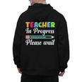 Future Teacher Cool Teacher In Progress Please Wait Men's Hoodie Back Print, Future Teacher Gifts, trending gift Future Teacher Cool Teacher In Progress Please Wait Men's Hoodie Back Print, Future Teacher Gifts, trending gift