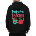 Future Teacher Education Student Men's Hoodie Back Print, Future Teacher Gifts, trending gift