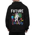 Future Teacher School Teacher Female Men's Hoodie Back Print, Future Teacher Gifts, trending gift Future Teacher School Teacher Female Men's Hoodie Back Print, Future Teacher Gifts, trending gift