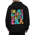 In My Glowing Teacher Era Groovy Colorful Bright Men's Hoodie Back Print, Groovy Teacher Gifts, trending gift In My Glowing Teacher Era Groovy Colorful Bright Men's Hoodie Back Print, Groovy Teacher Gifts, trending gift
