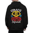 Grade 8 Super Squad Superhero Teacher Team Men's Hoodie Back Print, Super Teacher Gifts, trending gift
