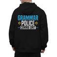 Grammar Police Comma Unit English Teacher Grammar Teacher For Men Women Men's Hoodie Back Print, English Teacher Gifts, trending gift