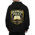 Grammar Police To Serve And Correct English Teacher Men's Hoodie Back Print, English Teacher Gifts, trending gift Grammar Police To Serve And Correct English Teacher Men's Hoodie Back Print, English Teacher Gifts, trending gift
