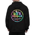 Groovy Life Skills Squad Teacher Special Ed SPED Team Crew Men's Hoodie Back Print, Groovy Teacher Gifts, trending gift Groovy Life Skills Squad Teacher Special Ed SPED Team Crew Men's Hoodie Back Print, Groovy Teacher Gifts, trending gift
