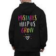 Growth Mindset Positive Back To School Teacher Student Men's Hoodie Back Print, trending gift