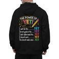 Growth Mindset Teacher Power Of Yet Inspirational Men's Hoodie Back Print, trending gift