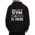 Gym Teacher Back To School Teacher Shirts For Men Women Girls Kids Men's Hoodie Back Print, trending gift Gym Teacher Back To School Teacher Shirts For Men Women Girls Kids Men's Hoodie Back Print, trending gift