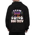 Halloween Costume Team SPED Teacher Special Education Men's Hoodie Back Print, trending gift