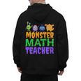 Halloween Monster Math Teacher Men Women Men's Hoodie Back Print, trending gift Halloween Monster Math Teacher Men Women Men's Hoodie Back Print, trending gift