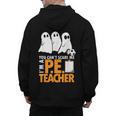Halloween PE Teacher Shirt Can't Scare Me Men's Hoodie Back Print, Pe Teacher Gifts, trending gift Halloween PE Teacher Shirt Can't Scare Me Men's Hoodie Back Print, Pe Teacher Gifts, trending gift