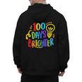 Happy 100th Day Of School 100 Days Brighter Girls Teacher Men's Hoodie Back Print, trending gift