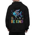 Happy First Day Of School Fish Rainbows Teacher Be Kind Men's Hoodie Back Print, trending gift Happy First Day Of School Fish Rainbows Teacher Be Kind Men's Hoodie Back Print, trending gift