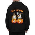 Haunted By 67 Boo Ghost Pumpkin Halloween Teacher Men's Hoodie Back Print, trending gift Haunted By 67 Boo Ghost Pumpkin Halloween Teacher Men's Hoodie Back Print, trending gift