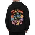 Helping Little Minds Grow Teacher First Day Back To School Men's Hoodie Back Print, trending gift Helping Little Minds Grow Teacher First Day Back To School Men's Hoodie Back Print, trending gift