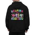 Helping Little Minds Grow Teacher Life Back To School Men's Hoodie Back Print, trending gift Helping Little Minds Grow Teacher Life Back To School Men's Hoodie Back Print, trending gift