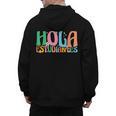 Hola Estudiantes Maestra Back To School Spanish Teacher Men's Hoodie Back Print, trending gift