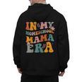 In My Homeschool Mama Era Mom Teacher Men's Hoodie Back Print, Couple Gifts, trending gift