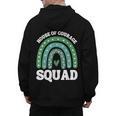 House Of Courage Squad RCA School Teacher Student Tee Men's Hoodie Back Print, trending gift House Of Courage Squad RCA School Teacher Student Tee Men's Hoodie Back Print, trending gift