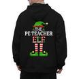 I'm The PE Teacher Elf Christmas Family Matching Men's Hoodie Back Print, Pe Teacher Gifts, trending gift I'm The PE Teacher Elf Christmas Family Matching Men's Hoodie Back Print, Pe Teacher Gifts, trending gift
