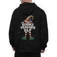 I'm The Science Teacher Elf Family Matching Group Christmas Men's Hoodie Back Print, Science Teacher Gifts, trending gift I'm The Science Teacher Elf Family Matching Group Christmas Men's Hoodie Back Print, Science Teacher Gifts, trending gift