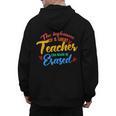The Influence Of Great Teacher Can Never Be Erased School For Men Women Men's Hoodie Back Print, trending gift The Influence Of Great Teacher Can Never Be Erased School For Men Women Men's Hoodie Back Print, trending gift