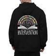 Intervention Teacher Reading Intervention Men's Hoodie Back Print, trending gift Intervention Teacher Reading Intervention Men's Hoodie Back Print, trending gift