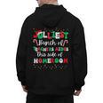 Jolliest Bunch Of Teachers Aides This Side Of Homeroom Men's Hoodie Back Print, trending gift Jolliest Bunch Of Teachers Aides This Side Of Homeroom Men's Hoodie Back Print, trending gift