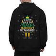 I Just Like To Teach Teaching My Favorite Christmas Teacher Men's Hoodie Back Print, trending gift