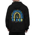 Be Kind Rainbow Down Syndrome Awareness Teacher Blue Yellow Men's Hoodie Back Print, trending gift Be Kind Rainbow Down Syndrome Awareness Teacher Blue Yellow Men's Hoodie Back Print, trending gift