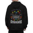 I Love My Job For All The Little Reasons Kid Daycare Teacher Men's Hoodie Back Print, trending gift I Love My Job For All The Little Reasons Kid Daycare Teacher Men's Hoodie Back Print, trending gift
