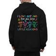 I Love My Job For All The Little Reasons Teacher Men's Hoodie Back Print, trending gift I Love My Job For All The Little Reasons Teacher Men's Hoodie Back Print, trending gift