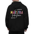 Maestra Fabulosa Maestra De EspañOl Spanish Teacher Men's Hoodie Back Print, trending gift Maestra Fabulosa Maestra De EspañOl Spanish Teacher Men's Hoodie Back Print, trending gift