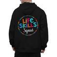 Matching Life Skills Squad Teacher Special Ed SPED Team Crew Men's Hoodie Back Print, trending gift Matching Life Skills Squad Teacher Special Ed SPED Team Crew Men's Hoodie Back Print, trending gift