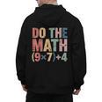 Do The Math 67 Meme Six Seven Teacher Men's Hoodie Back Print, trending gift Do The Math 67 Meme Six Seven Teacher Men's Hoodie Back Print, trending gift