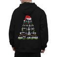Math Equation Merry X-Mas Math Teacher Christmas Humor Men Women Kids Men's Hoodie Back Print, trending gift Math Equation Merry X-Mas Math Teacher Christmas Humor Men Women Kids Men's Hoodie Back Print, trending gift