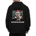 Math Teacher Chicken Mathemachicken Pun Men's Hoodie Back Print, trending gift Math Teacher Chicken Mathemachicken Pun Men's Hoodie Back Print, trending gift
