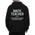 Math Teacher Definition Shirt Men Women Teacher Men's Hoodie Back Print, trending gift Math Teacher Definition Shirt Men Women Teacher Men's Hoodie Back Print, trending gift