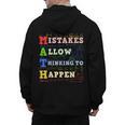 Math Teacher Math Student Mathematics Men's Hoodie Back Print, trending gift Math Teacher Math Student Mathematics Men's Hoodie Back Print, trending gift