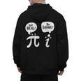 Math Teacher Math Student Be Real Get Rational Men's Hoodie Back Print, trending gift Math Teacher Math Student Be Real Get Rational Men's Hoodie Back Print, trending gift