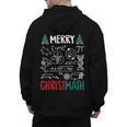 Merry Christmath – Math Christmas For Math Teacher For Men Women Kids Men's Hoodie Back Print, trending gift Merry Christmath – Math Christmas For Math Teacher For Men Women Kids Men's Hoodie Back Print, trending gift