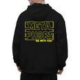 Metaphors Be With You English Teacher Shirts T-Shirt Men's Hoodie Back Print, English Teacher Gifts, trending gift