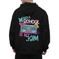 Middle School Is My Jam Cute Teacher Shirt 80's 90's Styl Men's Hoodie Back Print, trending gift