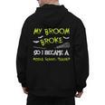 Middle School Teacher Halloween Costume Shirt Lazy Men's Hoodie Back Print, trending gift