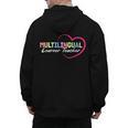 Multilingual Learner Teacher Heart Men's Hoodie Back Print, trending gift Multilingual Learner Teacher Heart Men's Hoodie Back Print, trending gift