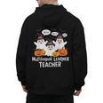 Multilingual Learner Teacher Spooky Halloween ESL Teacher Men's Hoodie Back Print, Esl Teacher Gifts, trending gift Multilingual Learner Teacher Spooky Halloween ESL Teacher Men's Hoodie Back Print, Esl Teacher Gifts, trending gift