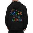Music Is For Everyone Love For Music Teachers Men's Hoodie Back Print, trending gift Music Is For Everyone Love For Music Teachers Men's Hoodie Back Print, trending gift