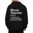 Music Teacher Definition Back To School First Day Men's Hoodie Back Print, trending gift Music Teacher Definition Back To School First Day Men's Hoodie Back Print, trending gift