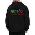 National Board Certified Teacher Minimalist Apple T-Shirt For Men Women Men's Hoodie Back Print, trending gift National Board Certified Teacher Minimalist Apple T-Shirt For Men Women Men's Hoodie Back Print, trending gift